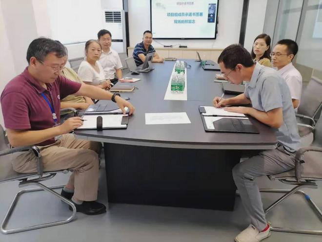 既謀一域，更謀全局——飛訊軟件攜手歐沸爾啟動數(shù)字工廠規(guī)劃項目信息咨詢服務(wù)